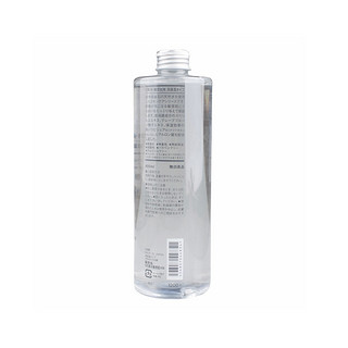 MUJI 无印良品 敏感肌肤 舒柔化妆水 400ml 高保湿型 