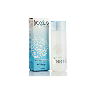 freeplus 芙丽芳丝 保湿修护系列 护肤套装 (柔润水130ml+柔润乳100ml)