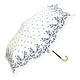 WPC 851-018 世界派对 刺绣印刷繁花图案 折叠晴雨伞
