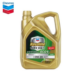 Chevron 雪佛龙 金富力 ECO 5 SN 0W-20 全合成机油 4L