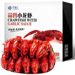 今锦上 蒜蓉小龙虾 1.8kg 4-6钱/33-50只 净虾1kg