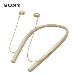 索尼WI-H700 蓝牙无线耳机 头戴式 Hi-Res立体声耳机 游戏耳机 手机耳机 浅金