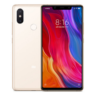 MI 小米 小米8 SE 全网通智能手机 4GB+64GB 金色