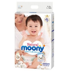 moony 尤妮佳 L54片 Natural Moony 皇家系列纸尿裤