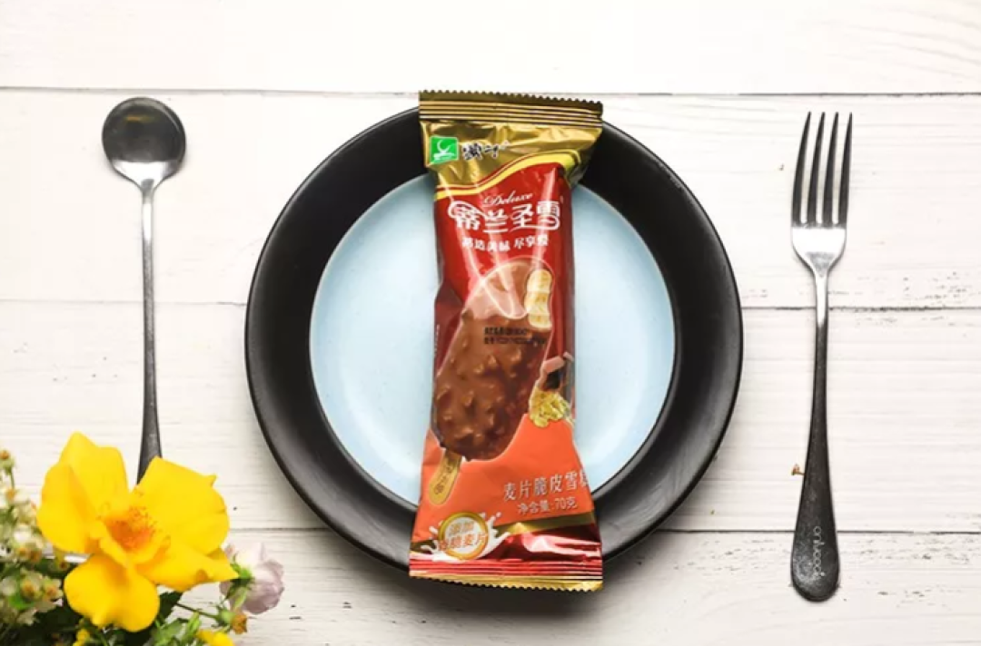 不想夏天热成狗,好吃的雪糕请抱走