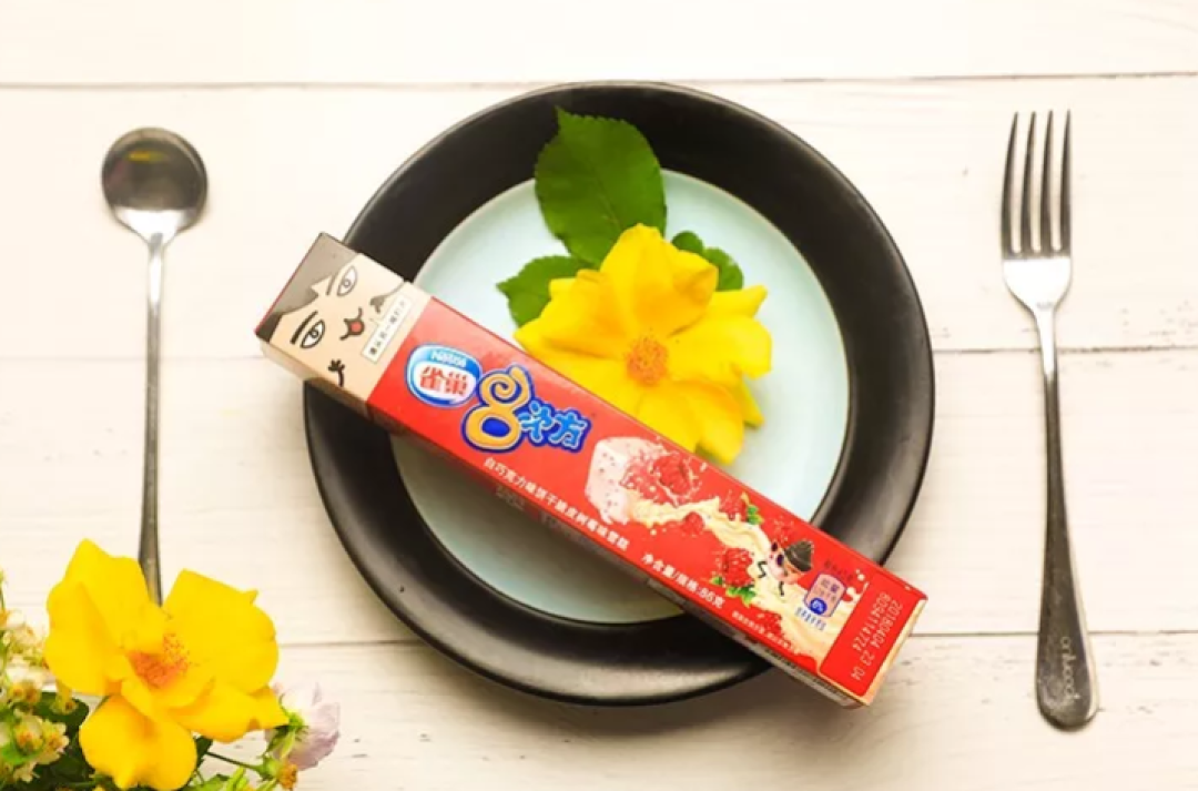 不想夏天热成狗,好吃的雪糕请抱走