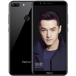  HUAWEI 华为 荣耀9青春版 3GB+32GB 