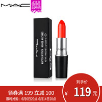 促销活动、值友专享：奥莱购 618真爱粉丝节 