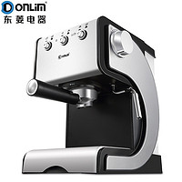 Donlim 东菱 DL-KF500S 半自动咖啡机