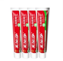 美加净牙膏含氟洁白护龈防蛀口气清新200g*4支家庭实惠装