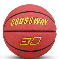 CROSSWAY 克洛斯威 47011010113 57号 篮球