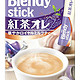 AGF Blendy系列（红茶、抹茶、原味、可可、微糖）溶咖啡粉 10包 共110g *6件