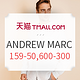 促销活动：天猫 ANDREW MARC 官方旗舰店 男装 女装 618 促销