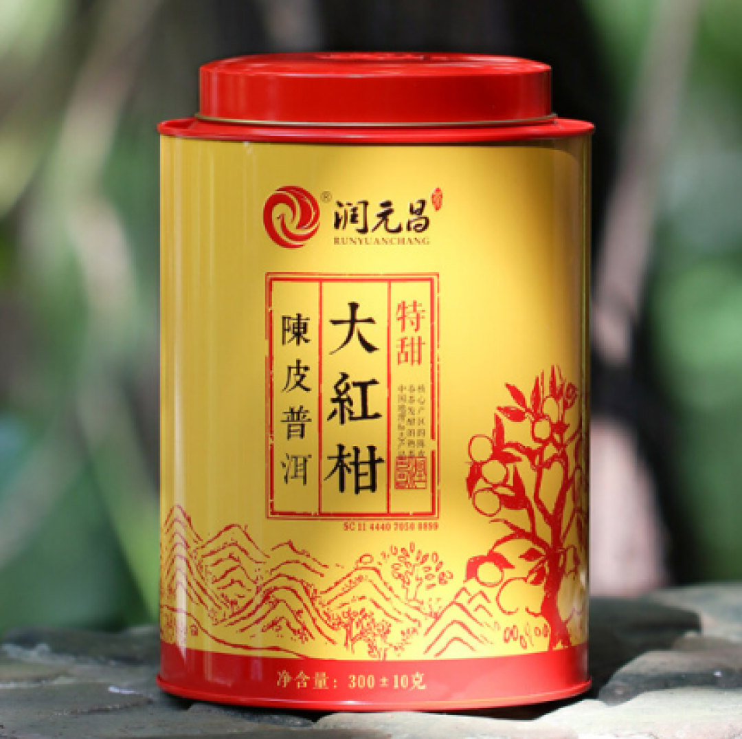 从青涩到成熟   大红柑柑普茶推荐榜