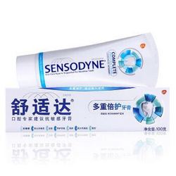 SENSODYNE 舒适达 全方位防护 抗敏感牙膏 100g *4件