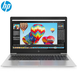 惠普（HP）ZBOOK15uG5-41 15.6英寸 笔记本 移动工作站 i7-8550U/16G/512G PCIe SSD/WX3100 2GB独显/W10H