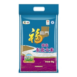 福临门 甄选东北大米 5kg *13件