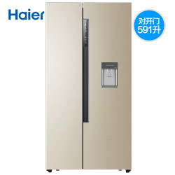 Haier 海尔 BCD-591WDVLU1 变频风冷 对开门冰箱 591L