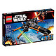 凑单品：LEGO 乐高 星球大战系列 75102 新版X翼战机