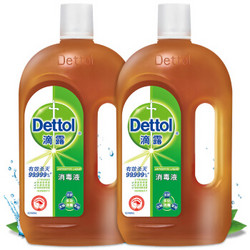  Dettol 滴露 消毒液 1.15L*2瓶 *4件