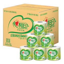心相印  茶语系列 4层200g卷纸*27卷 *3件