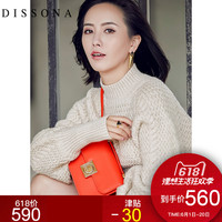促销活动：天猫 全球爱美日 服饰鞋包/美妆个护等专场