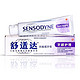 SENSODYNE 舒适达 牙龈护理 抗敏感牙膏 180g *4件 +凑单品