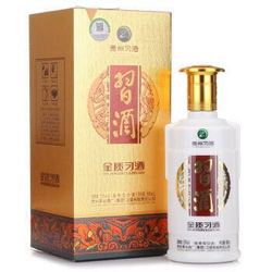 习酒 金质 53度 500ml