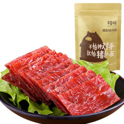 Be&Cheery 百草味 精制猪肉脯 200g