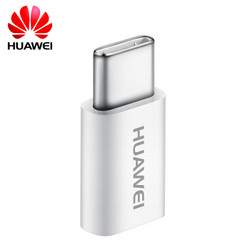 HUAWEI 华为 Type-c转接头