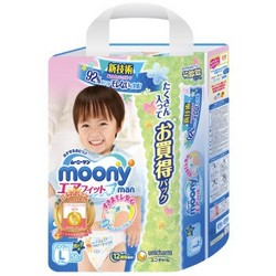 moony 尤妮佳 男婴儿拉拉裤 L56片 *6件+凑单品