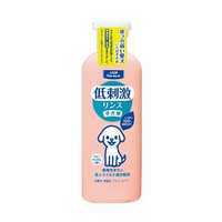 LION 艾宠 低刺激护毛素 幼犬款 220ml *2件