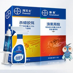 BAYER 拜耳 拜灭士 5g + 除敌 5ml*4支