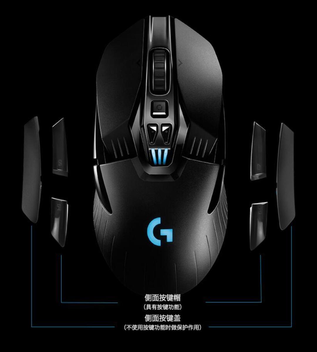 鼠标我“只”买罗技 罗技游戏鼠标推荐