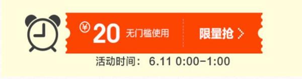 天猫精选 斯凯奇旗舰店 童鞋