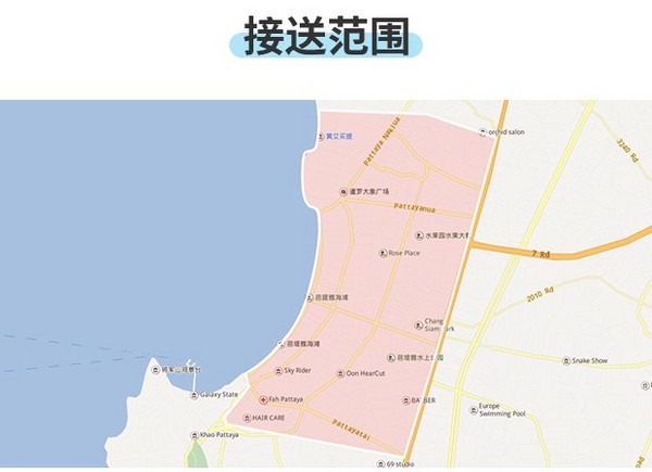 当地玩乐：泰国 芭提雅 light bullet 专业靶场 射击一日游 多口径枪型可选 专车接送
