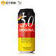 OETTINGER 奥丁格 5.0 皮尔森啤酒 500ml*24听 整箱装