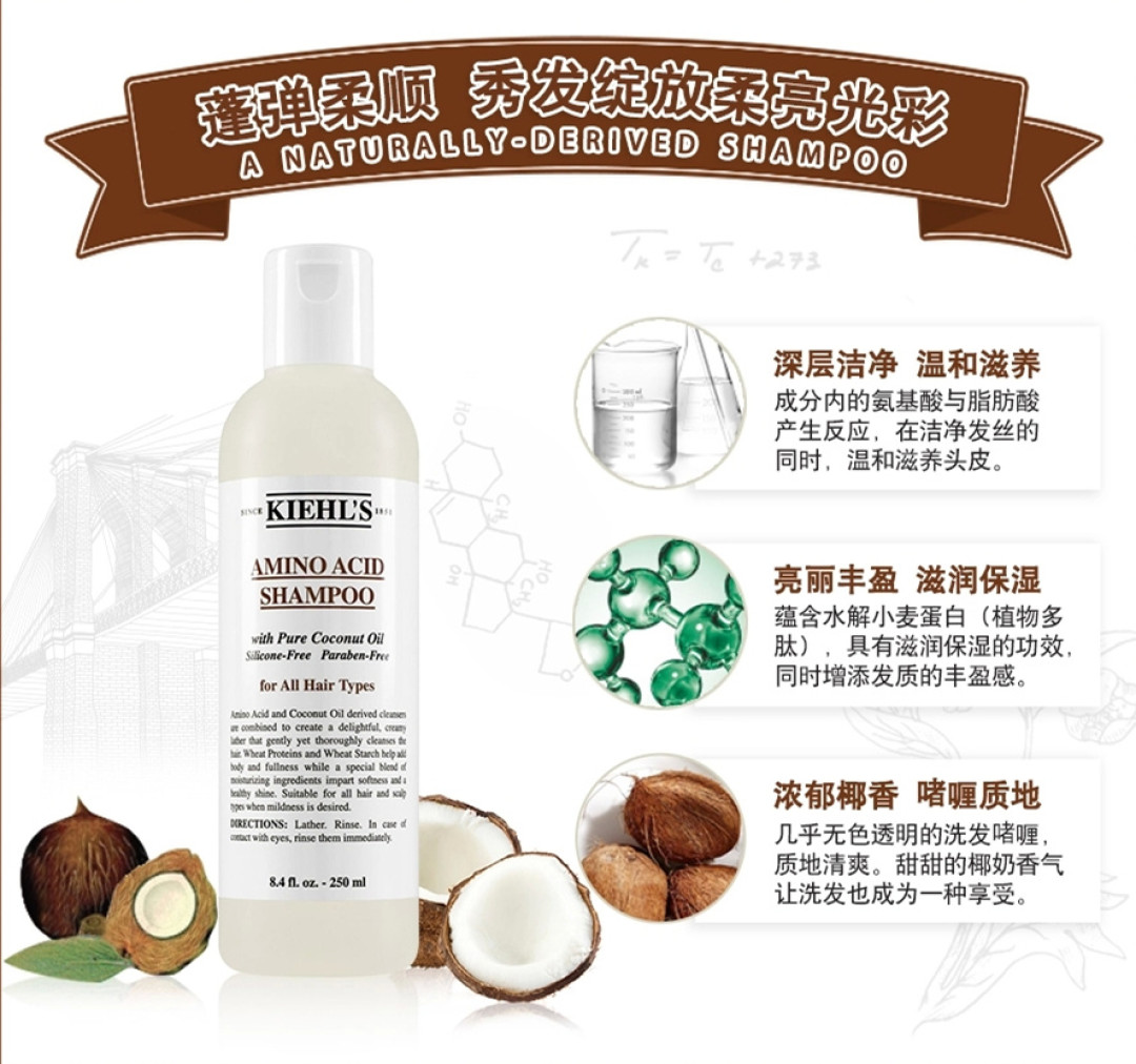 不虚标功效,说到能做到的 Kiehl's护肤品推荐榜