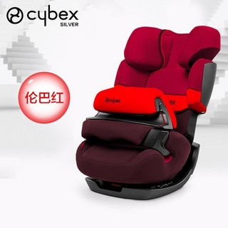 Cybex Pallas 儿童安全座椅9个月-12岁 安全带固定
