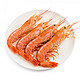 阿根廷红虾 (L2 40-60只/盒 ) 2kg