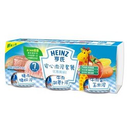 Heinz 亨氏 安心肉泥套餐113g*3 *2件