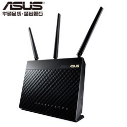 华硕RT-AC68U光纤双频无线AC1900M千兆路由器家用wifi穿墙梅林5G
