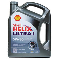 12日0点：Shell 壳牌 全合成机油 超凡灰喜力 Helix Ultra l 5W-30 灰壳A3/B4 SL 5L *2件