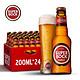 京东PLUS会员：SUPER BOCK 超级波克 黄啤 迷你小瓶 200ml*24瓶*2件+雪花啤酒 8度 勇闯天涯 330ml*6听