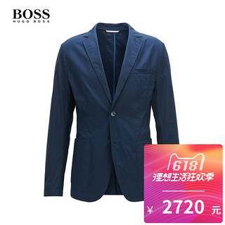 Hugo Boss 50381649 男士棉质西装