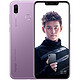 新色发售：Honor 荣耀 Play 智能手机 4GB+64GB 星云紫