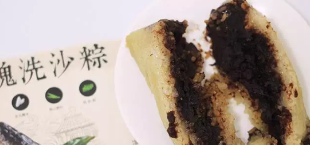 吃完 62 只粽子,这份「买粽指南」让你有个美好的端午