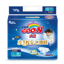 GOO.N 大王 甜睡系列 环贴式婴儿纸尿裤 L30片 *2件