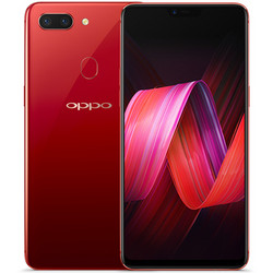 OPPO R15 梦镜版 全面屏双摄拍照 全网通 双卡双待手机 6G+128G 梦镜红
