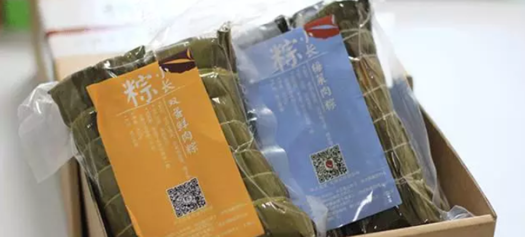 吃完 62 只粽子,这份「买粽指南」让你有个美好的端午